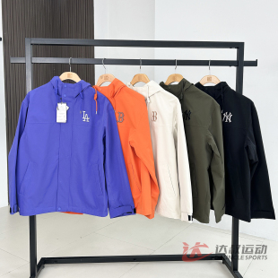 25新款MLB情侣冲锋衣外套男女NY防风防泼水连帽运动夹克3AWJB0154