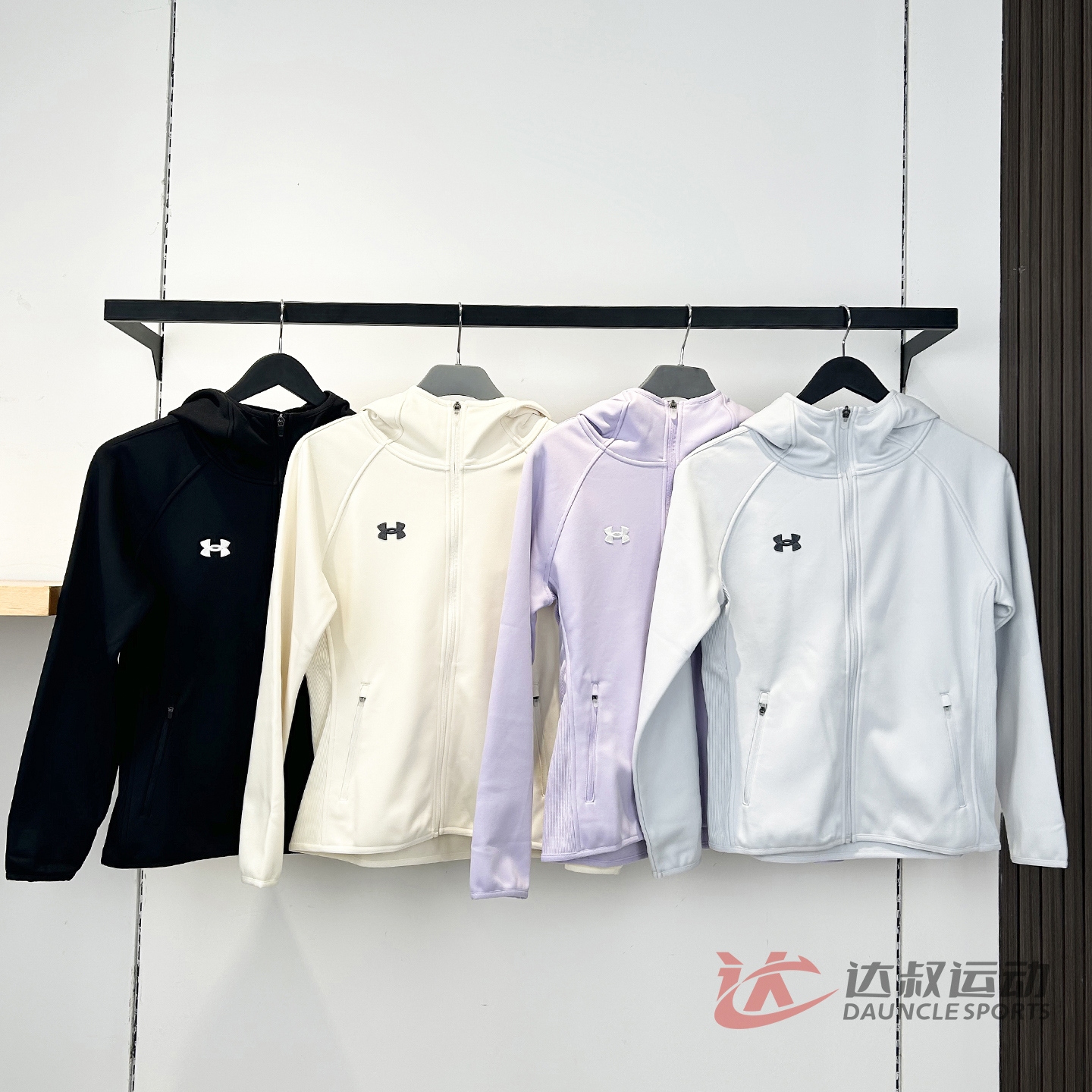 UA安德玛女子加绒针织连帽外套