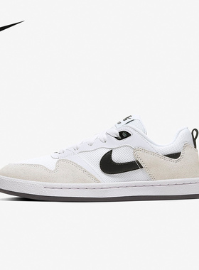 25新款Nike耐克女子板鞋SB ALLEYOOP低帮轻便休闲运动鞋CQ0369