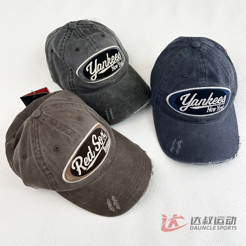 MLB情侣字母刺绣水洗做旧棒球帽