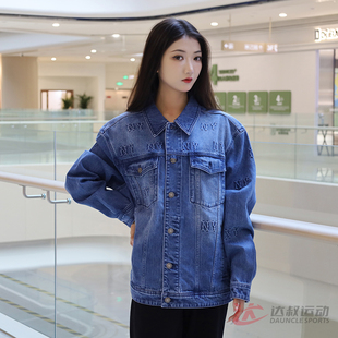 24新款 MLB情侣牛仔外套男女NY复古立体老花满标运动夹克3ADKM0444