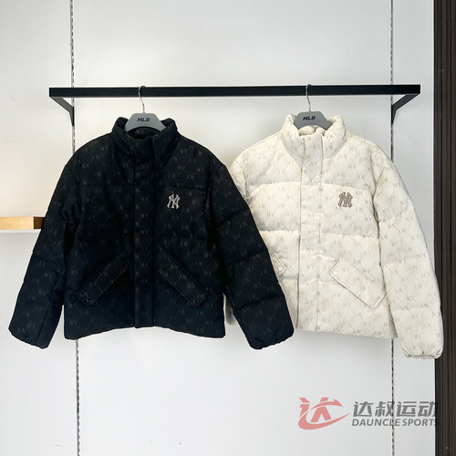 MLB男女暗纹钻石老花立领羽绒服