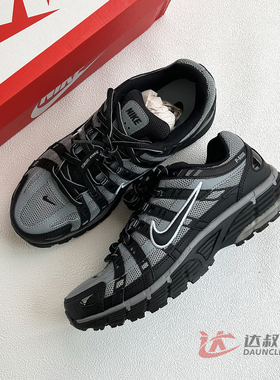 25新款Nike耐克男子运动鞋P-6000复古缓震低帮休闲跑步鞋IF6199