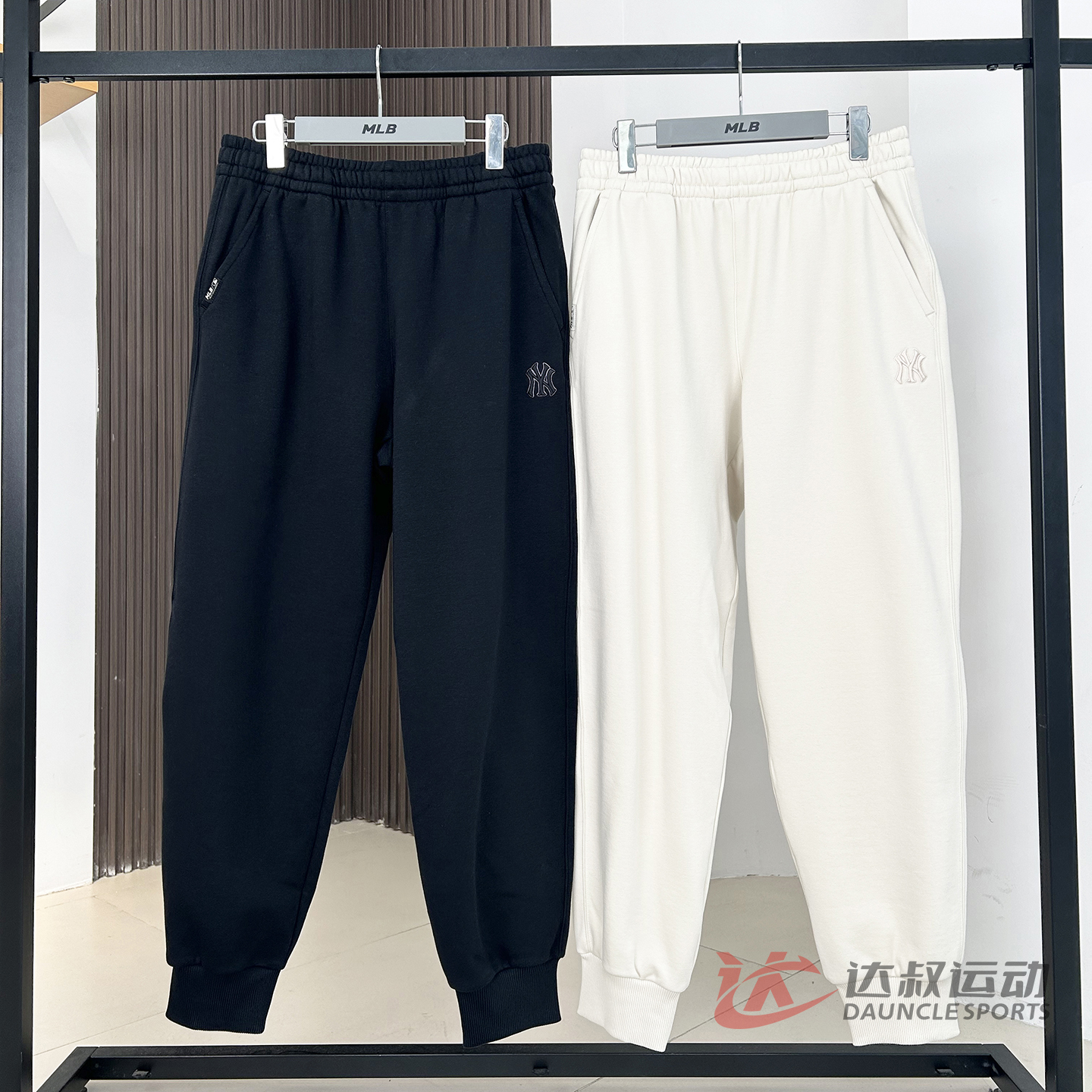 MLB情侣NY小标刺绣加绒束脚长裤