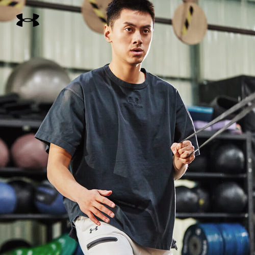 UA安德玛男子健身训练圆领短袖