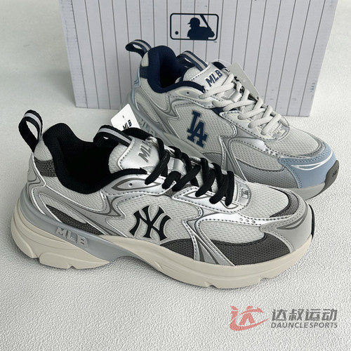 MLB老爹鞋男女NY复古运动休闲鞋