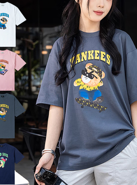 24新款MLB情侣短袖男女NY皱眉熊复古字母印花运动T恤3ATSE0143