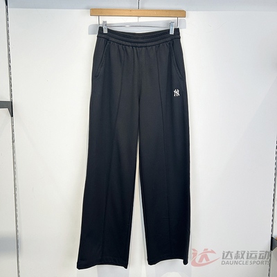 MLB女款NY凉感针织阔腿运动长裤