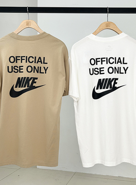 25新款Nike耐克短袖男子字母印花圆领纯棉宽松休闲运动T恤HJ0775