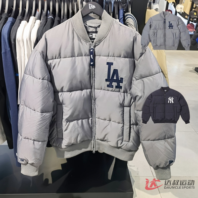 NewEra纽亦华男女NY运动棉服外套