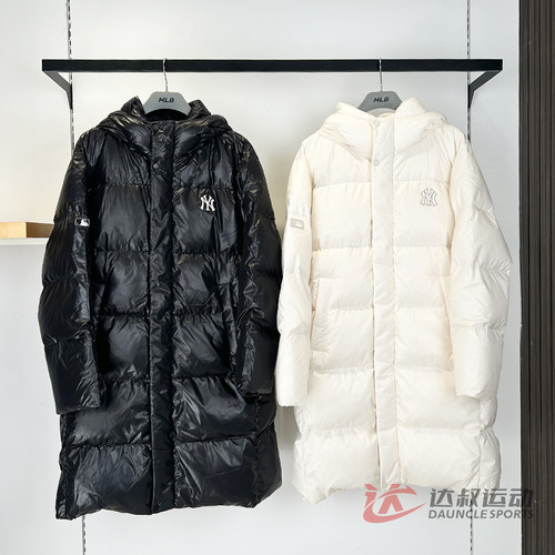 MLB儿童纯色长款连帽鹅绒羽绒服