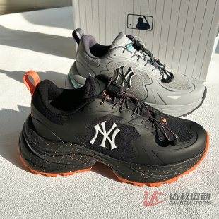 TEX防水运动休闲鞋 男女NY复古GORE 3ARNC035N MLB情侣老爹鞋 25新款