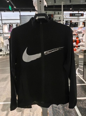 25新款Nike耐克外套男女大钩印花防风速干立领休闲运动夹克HV0395
