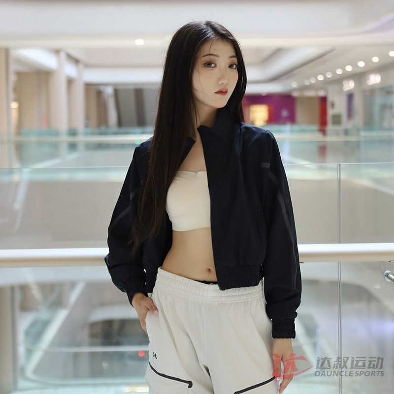 UA安德玛女款防泼水运动夹克外套