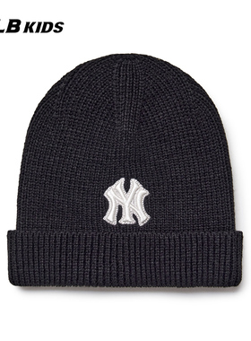 25新款MLB儿童毛线帽男女童NY刺绣纯色针织帽运动冷帽7ABNB2056