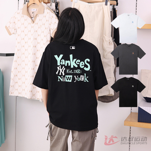 25新款 男女NY字母印花宽松休闲纯棉运动T恤3ATSB5253 MLB情侣短袖