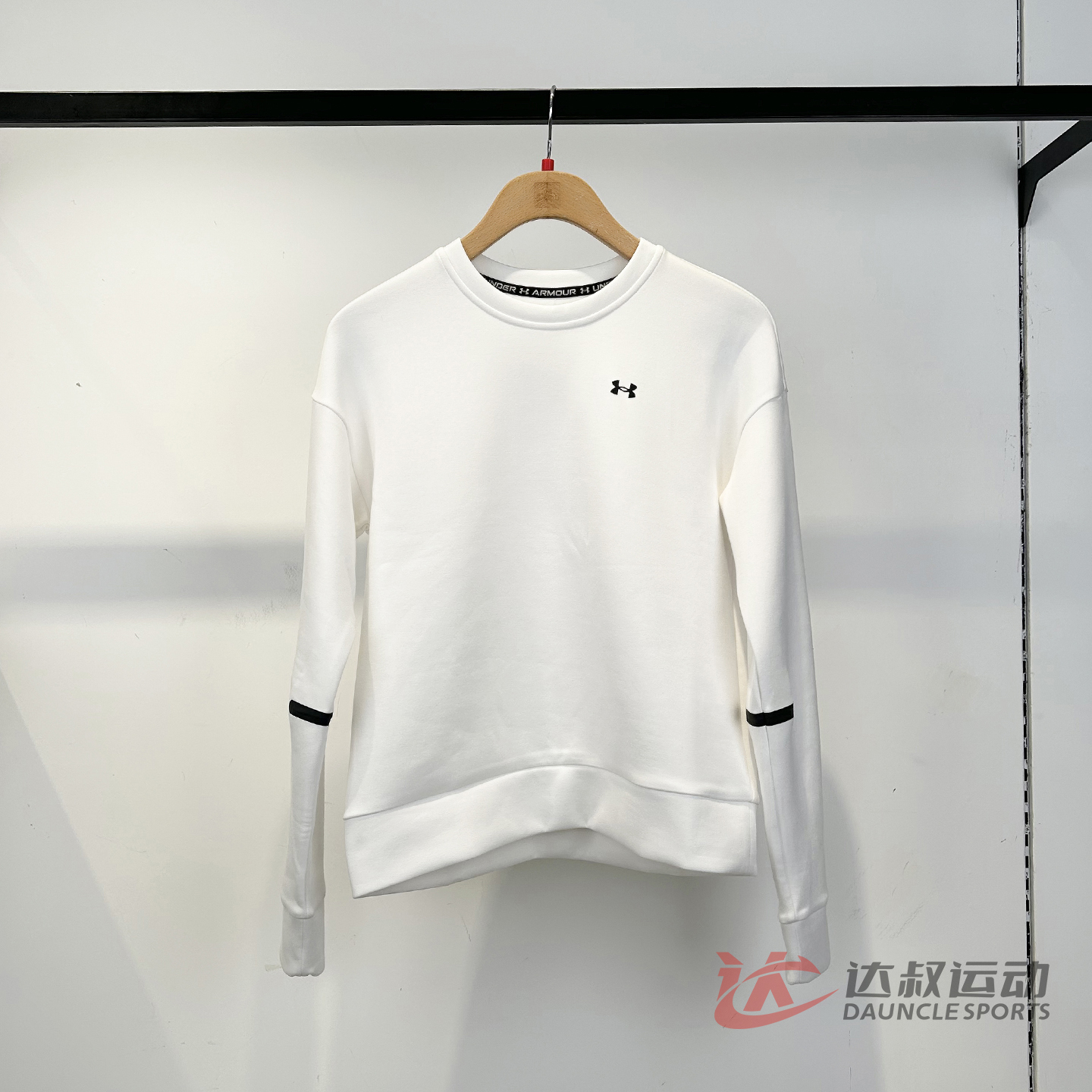 UA安德玛女子针织圆领运动卫衣