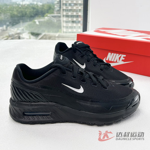 Nike耐克男子AIRMAX复古运动鞋