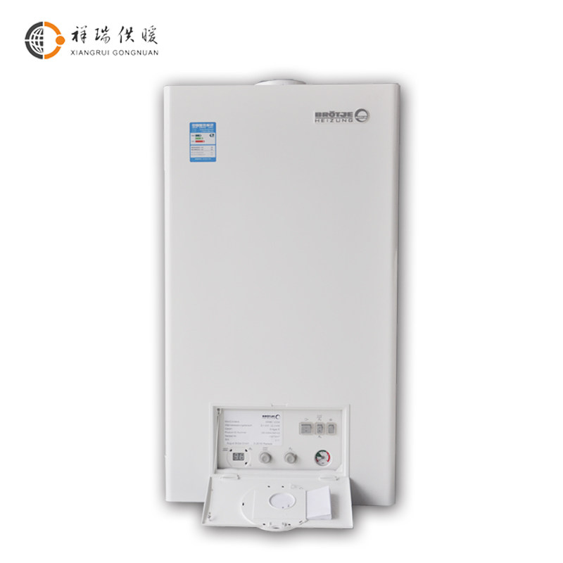 德国伯爵原装进口冷凝采暖壁挂炉 燃气热水家庭供暖锅炉 地暖