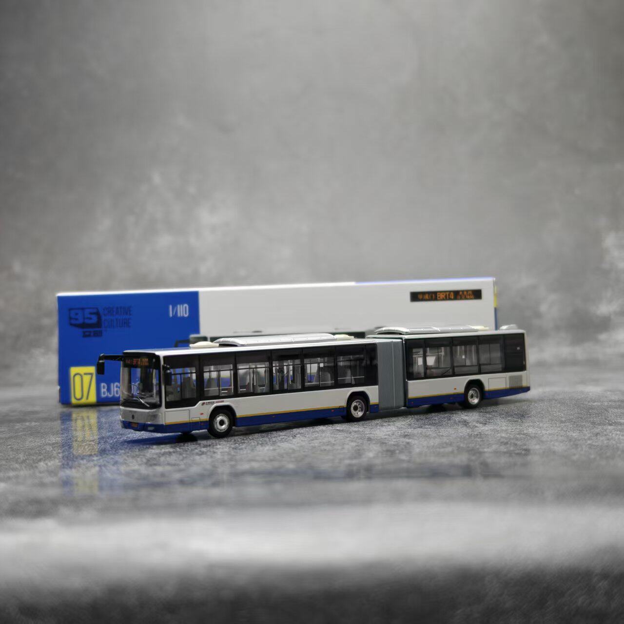 95文创 1：110 福田BJ6180铰接快速公交BRT4合金公交巴士模型玩具