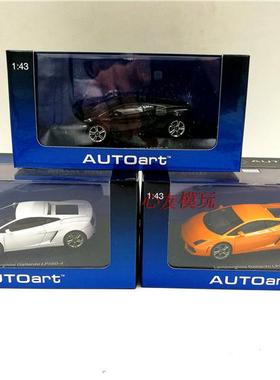 特价奥拓1：43兰博基尼盖拉多 LAMBORGHINI LP560-4合金汽车模型