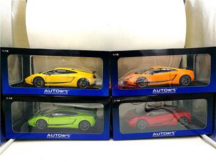 AUTOart奥拓1/18兰博基尼盖拉多SUPERLEGGERALP570-4合金汽车模型