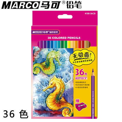 MARCO 马可 4100-36CB 36色彩铅 正版填色无铅毒彩色铅笔