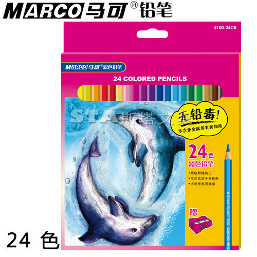 马可marco正版填色无铅毒色彩铅