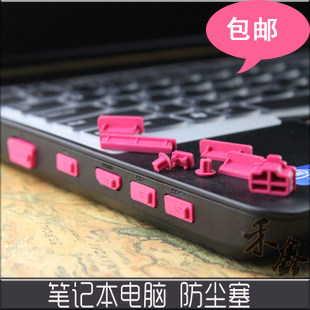 Connecteur pour téléphone portable - Ref 322039 Image 1