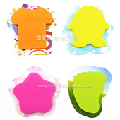 898212 N次贴 MAPED马培德 卡通趣味造型彩色便条纸