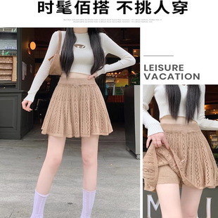 韩系温柔风针织裙短款百褶裙秋冬季新款气质甜辣风高腰显瘦半身裙