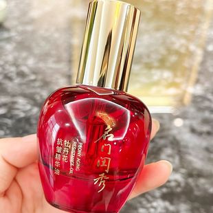 名门闺秀牡丹花抗皱精华油30ml抗皱紧致滋润淡化细纹以油养肤