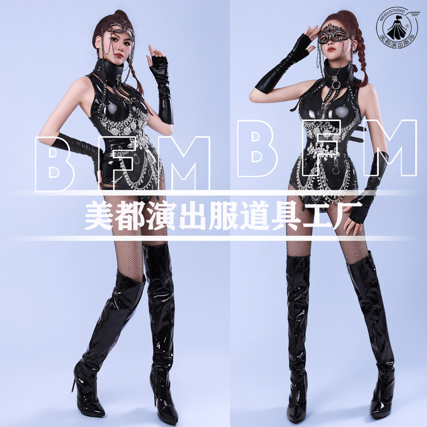酒吧gogo演出服欧美朋克御姐风黑色漆皮水钻套装夜dj店性感ds表演