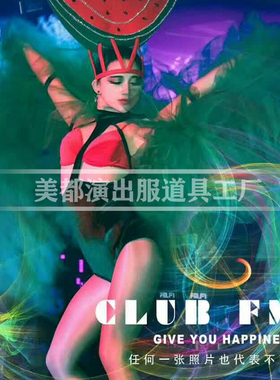 酒吧gogo演出服女性感绿色连体西瓜头饰水果主题派对颗粒秀服装