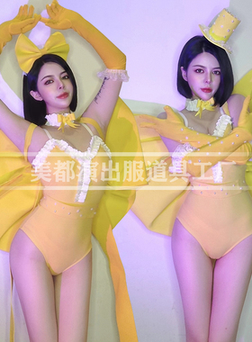 酒吧gogo演出服新款女ds夜店生日派对光棍节超可爱黄色蝴蝶结服装