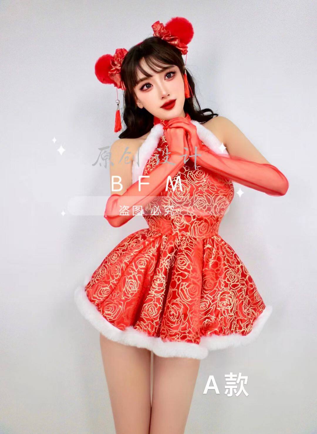 酒吧gogo演出服夜店中国风红色旗袍套装喜庆毛绒新年元旦女ds过年