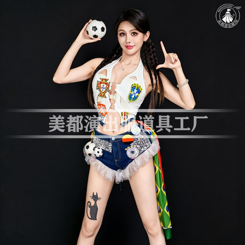 世界杯性感足球宝贝啦啦队表演服