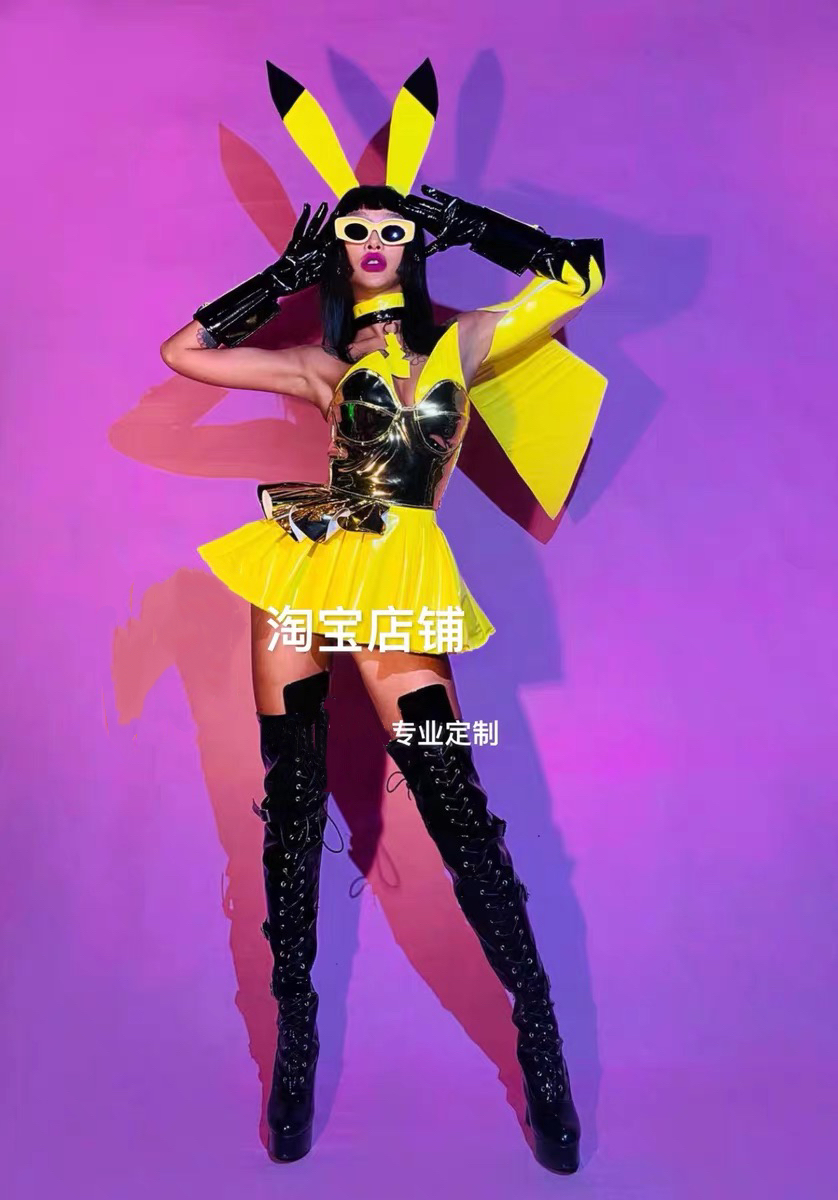 酒吧gogo演出服六一皮卡丘性感可爱黄色派对服装气氛互动女ds新款