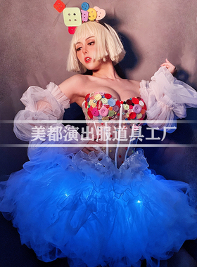 酒吧gogo演出服圣诞节情人节可爱六一性感发光纽扣白色蓬蓬裙套装