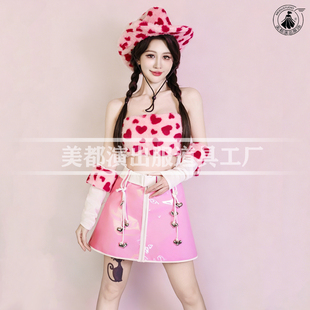 酒吧gogo粉色爱心牛仔演出服毛绒抹胸短裙情人节女团夜店派对服装