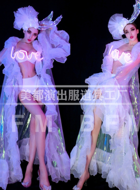 酒吧gogo演出服白色发光性感蕾丝花边透视长外套裙发光头饰Ds新款