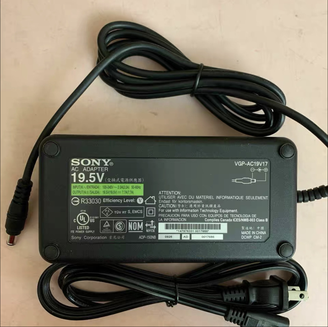 全新原装sony索尼19.5V 7.7A 150W笔记本电脑液晶电视充电器电源