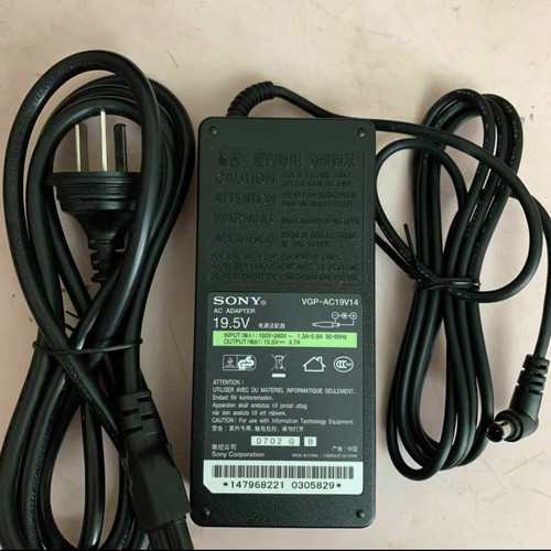 全新sony 19.5V 4.7A笔记本充电器电源,原装,适合sony索尼笔记本