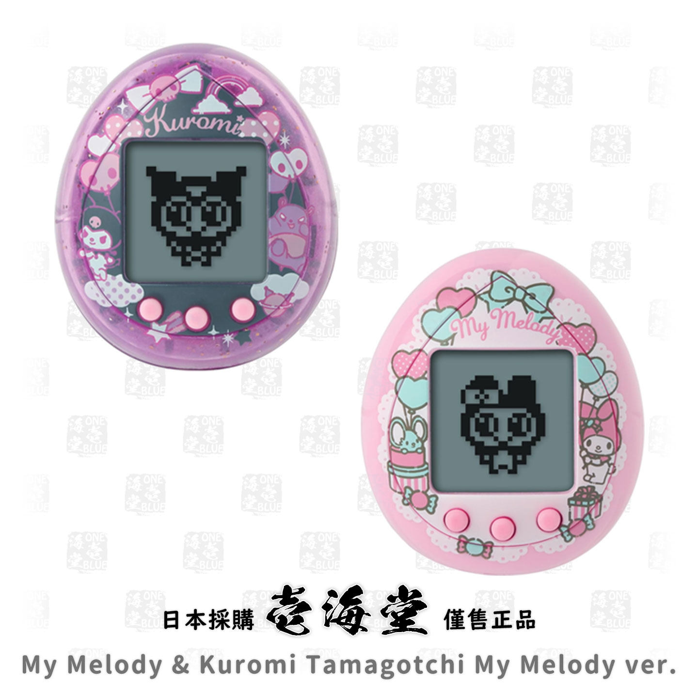 BANDAI 拓麻歌子 Tamagotchi 电子宠物机 通信联机扭蛋