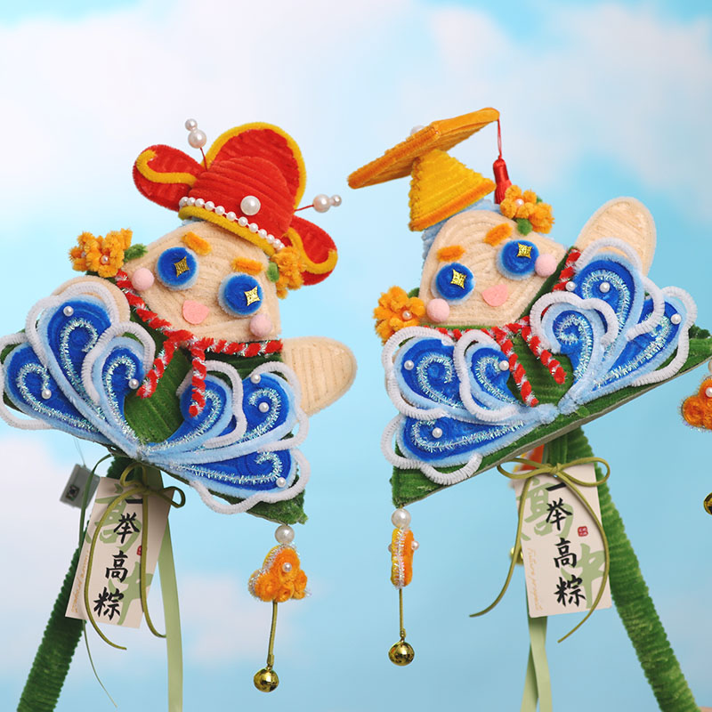 一举高粽，百日誓师，金榜题名