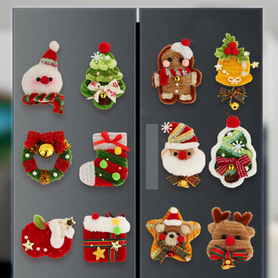 圣诞节礼物扭扭棒冰箱贴胸针