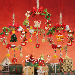 圣诞节礼物门环挂饰节日场景布置装饰圣诞树扭扭棒手工diy材料包