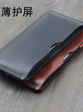 木棉湾适用于vivo X Fold3 Pro折叠屏手机保护套皮套保护屏防刮内胆包收纳袋xfold5简约商务直插套个性皮质
