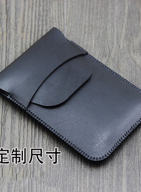 适用MOMAX摩米士磁吸无线充收纳包IP158充电宝保护皮套10000毫安