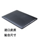 适用于华为鸿蒙电脑matebook fold非凡大师折叠屏笔记本电脑包内胆包保护套皮套全包防摔商务轻薄配件收纳袋